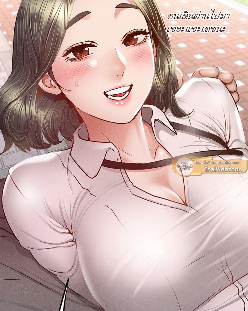 Doujin-Lc- อ่าน โดจิน มังฮวา เกาหลี ญี่ปุ่น จีน แปลไทย Not in School! ตอนที่ 1 2 3 4 5 6 7 8 9 10 11 12 13 14 ฟรี ไม่มีโฆษณา อ่าน โดจิน Manhwa เกาหลี ญี่ปุ่น จีน เรามีครบ คัดมาให้เน้นๆ โดจิน 18+ รับประกันความฟินโดย  Doujin Lc
