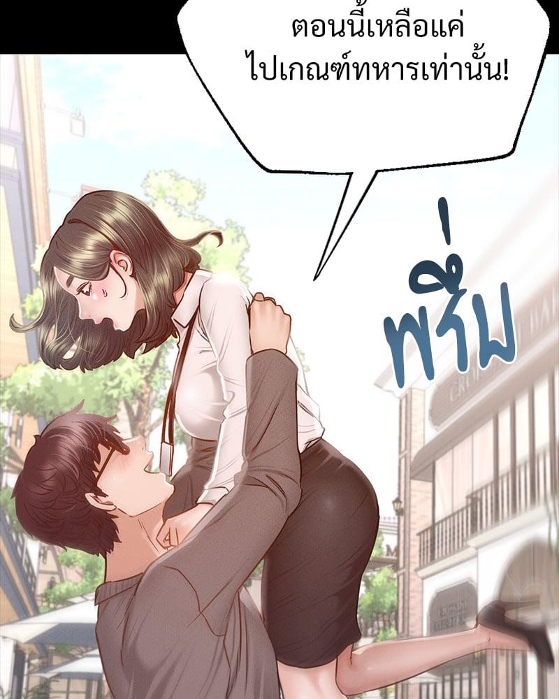 Doujin-Lc- อ่าน โดจิน มังฮวา เกาหลี ญี่ปุ่น จีน แปลไทย Not in School! ตอนที่ 1 2 3 4 5 6 7 8 9 10 11 12 13 14 ฟรี ไม่มีโฆษณา อ่าน โดจิน Manhwa เกาหลี ญี่ปุ่น จีน เรามีครบ คัดมาให้เน้นๆ โดจิน 18+ รับประกันความฟินโดย  Doujin Lc