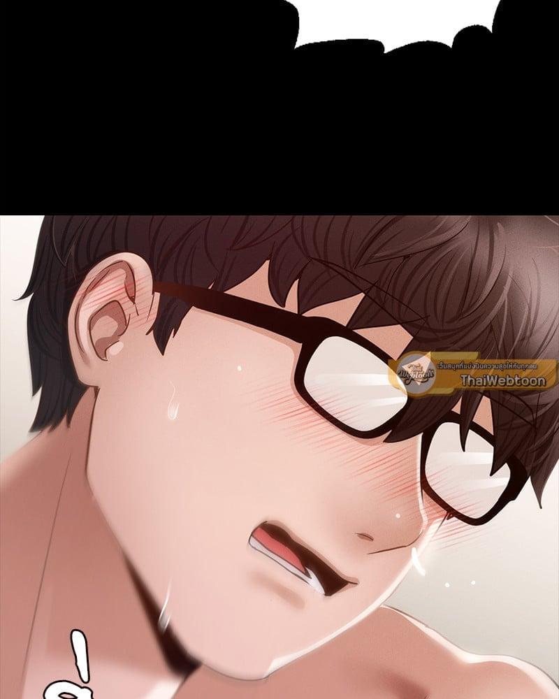 Doujin-Lc- อ่าน โดจิน มังฮวา เกาหลี ญี่ปุ่น จีน แปลไทย Not in School! ตอนที่ 1 2 3 4 5 6 7 8 9 10 11 12 13 14 ฟรี ไม่มีโฆษณา อ่าน โดจิน Manhwa เกาหลี ญี่ปุ่น จีน เรามีครบ คัดมาให้เน้นๆ โดจิน 18+ รับประกันความฟินโดย  Doujin Lc