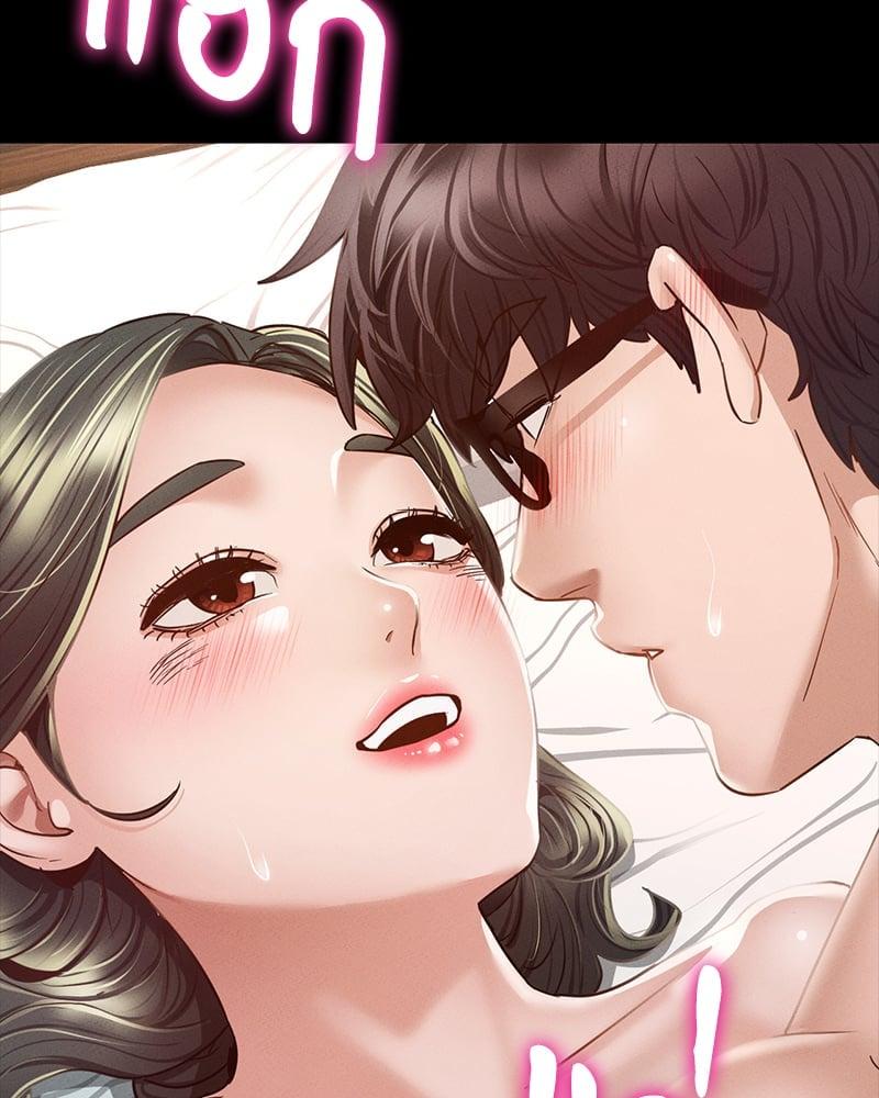 Doujin-Lc- อ่าน โดจิน มังฮวา เกาหลี ญี่ปุ่น จีน แปลไทย Not in School! ตอนที่ 1 2 3 4 5 6 7 8 9 10 11 12 13 14 ฟรี ไม่มีโฆษณา อ่าน โดจิน Manhwa เกาหลี ญี่ปุ่น จีน เรามีครบ คัดมาให้เน้นๆ โดจิน 18+ รับประกันความฟินโดย  Doujin Lc