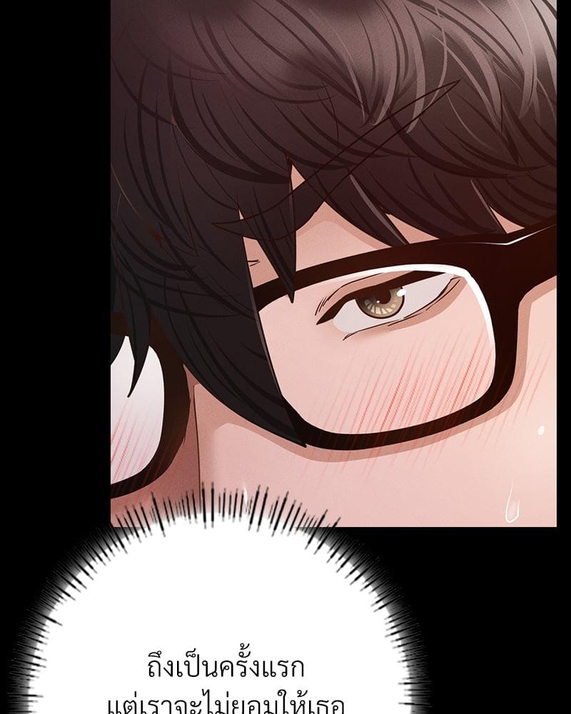 Doujin-Lc- อ่าน โดจิน มังฮวา เกาหลี ญี่ปุ่น จีน แปลไทย Not in School! ตอนที่ 1 2 3 4 5 6 7 8 9 10 11 12 13 14 ฟรี ไม่มีโฆษณา อ่าน โดจิน Manhwa เกาหลี ญี่ปุ่น จีน เรามีครบ คัดมาให้เน้นๆ โดจิน 18+ รับประกันความฟินโดย  Doujin Lc