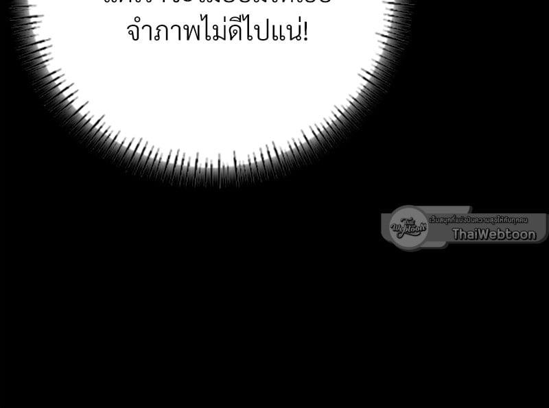 Doujin-Lc- อ่าน โดจิน มังฮวา เกาหลี ญี่ปุ่น จีน แปลไทย Not in School! ตอนที่ 1 2 3 4 5 6 7 8 9 10 11 12 13 14 ฟรี ไม่มีโฆษณา อ่าน โดจิน Manhwa เกาหลี ญี่ปุ่น จีน เรามีครบ คัดมาให้เน้นๆ โดจิน 18+ รับประกันความฟินโดย  Doujin Lc