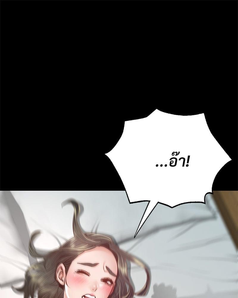 Doujin-Lc- อ่าน โดจิน มังฮวา เกาหลี ญี่ปุ่น จีน แปลไทย Not in School! ตอนที่ 1 2 3 4 5 6 7 8 9 10 11 12 13 14 ฟรี ไม่มีโฆษณา อ่าน โดจิน Manhwa เกาหลี ญี่ปุ่น จีน เรามีครบ คัดมาให้เน้นๆ โดจิน 18+ รับประกันความฟินโดย  Doujin Lc