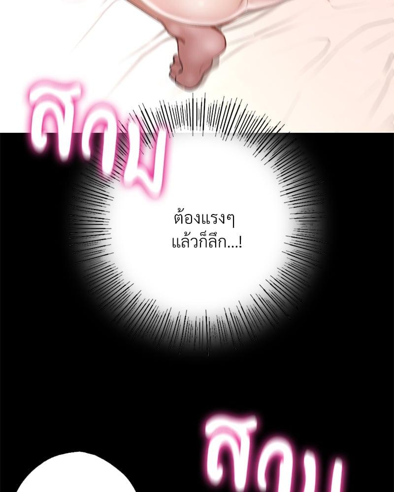 Doujin-Lc- อ่าน โดจิน มังฮวา เกาหลี ญี่ปุ่น จีน แปลไทย Not in School! ตอนที่ 1 2 3 4 5 6 7 8 9 10 11 12 13 14 ฟรี ไม่มีโฆษณา อ่าน โดจิน Manhwa เกาหลี ญี่ปุ่น จีน เรามีครบ คัดมาให้เน้นๆ โดจิน 18+ รับประกันความฟินโดย  Doujin Lc
