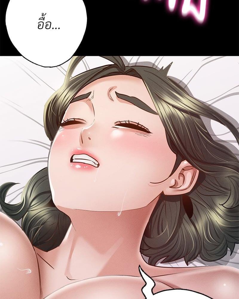 Doujin-Lc- อ่าน โดจิน มังฮวา เกาหลี ญี่ปุ่น จีน แปลไทย Not in School! ตอนที่ 1 2 3 4 5 6 7 8 9 10 11 12 13 14 ฟรี ไม่มีโฆษณา อ่าน โดจิน Manhwa เกาหลี ญี่ปุ่น จีน เรามีครบ คัดมาให้เน้นๆ โดจิน 18+ รับประกันความฟินโดย  Doujin Lc