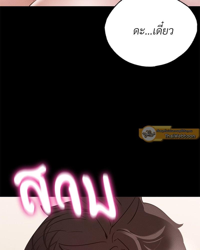 Doujin-Lc- อ่าน โดจิน มังฮวา เกาหลี ญี่ปุ่น จีน แปลไทย Not in School! ตอนที่ 1 2 3 4 5 6 7 8 9 10 11 12 13 14 ฟรี ไม่มีโฆษณา อ่าน โดจิน Manhwa เกาหลี ญี่ปุ่น จีน เรามีครบ คัดมาให้เน้นๆ โดจิน 18+ รับประกันความฟินโดย  Doujin Lc