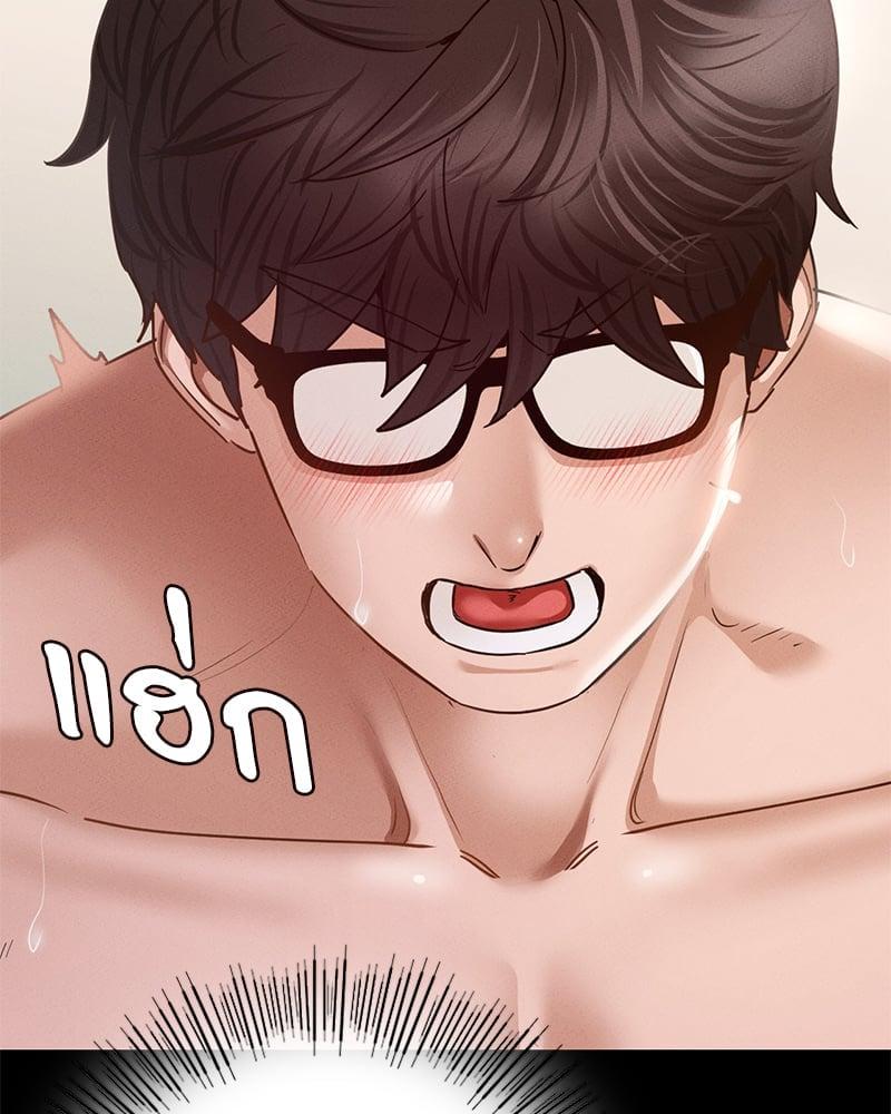 Doujin-Lc- อ่าน โดจิน มังฮวา เกาหลี ญี่ปุ่น จีน แปลไทย Not in School! ตอนที่ 1 2 3 4 5 6 7 8 9 10 11 12 13 14 ฟรี ไม่มีโฆษณา อ่าน โดจิน Manhwa เกาหลี ญี่ปุ่น จีน เรามีครบ คัดมาให้เน้นๆ โดจิน 18+ รับประกันความฟินโดย  Doujin Lc
