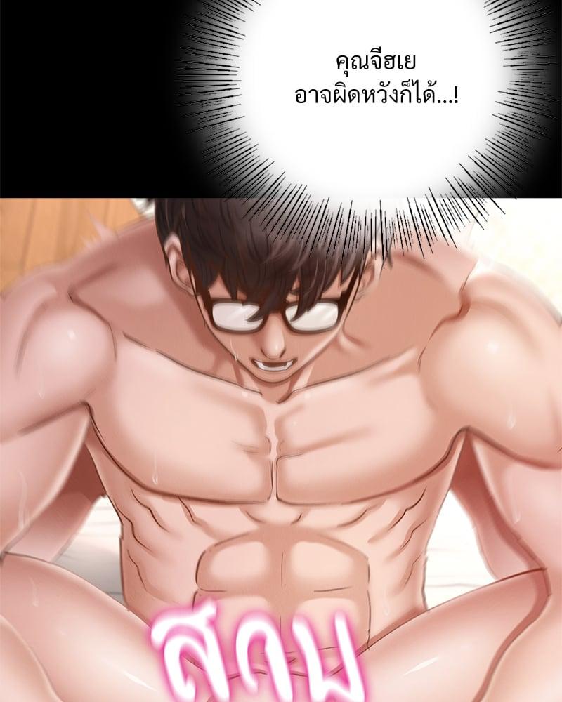 Doujin-Lc- อ่าน โดจิน มังฮวา เกาหลี ญี่ปุ่น จีน แปลไทย Not in School! ตอนที่ 1 2 3 4 5 6 7 8 9 10 11 12 13 14 ฟรี ไม่มีโฆษณา อ่าน โดจิน Manhwa เกาหลี ญี่ปุ่น จีน เรามีครบ คัดมาให้เน้นๆ โดจิน 18+ รับประกันความฟินโดย  Doujin Lc