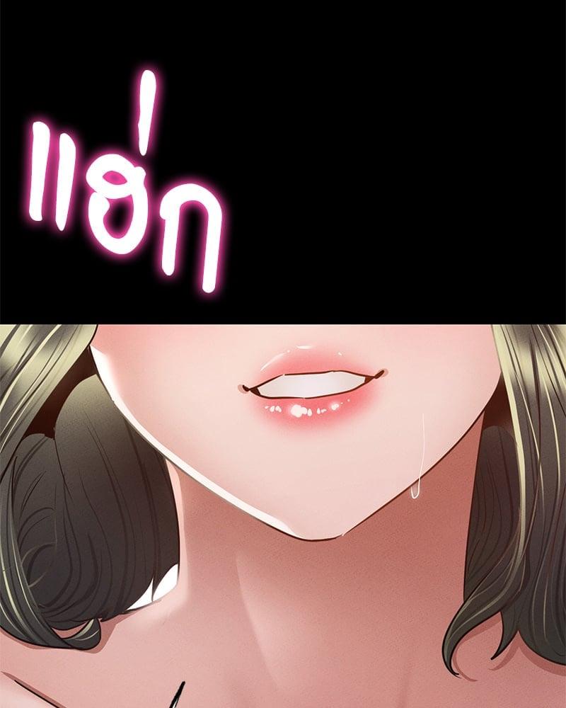 Doujin-Lc- อ่าน โดจิน มังฮวา เกาหลี ญี่ปุ่น จีน แปลไทย Not in School! ตอนที่ 1 2 3 4 5 6 7 8 9 10 11 12 13 14 ฟรี ไม่มีโฆษณา อ่าน โดจิน Manhwa เกาหลี ญี่ปุ่น จีน เรามีครบ คัดมาให้เน้นๆ โดจิน 18+ รับประกันความฟินโดย  Doujin Lc