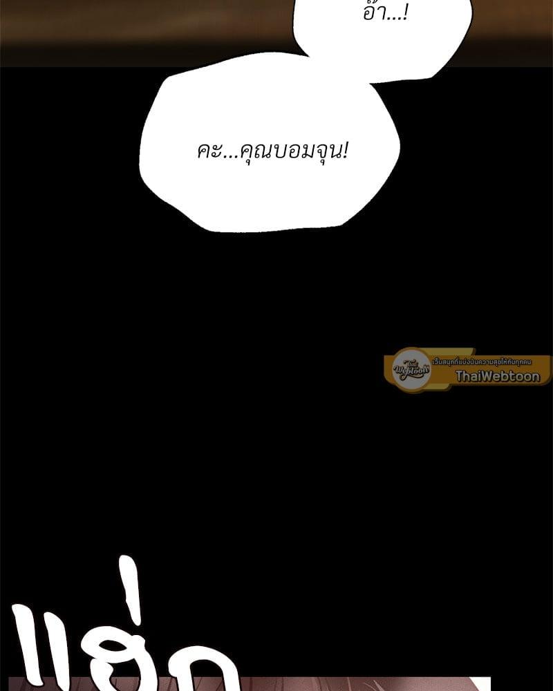 Doujin-Lc- อ่าน โดจิน มังฮวา เกาหลี ญี่ปุ่น จีน แปลไทย Not in School! ตอนที่ 1 2 3 4 5 6 7 8 9 10 11 12 13 14 ฟรี ไม่มีโฆษณา อ่าน โดจิน Manhwa เกาหลี ญี่ปุ่น จีน เรามีครบ คัดมาให้เน้นๆ โดจิน 18+ รับประกันความฟินโดย  Doujin Lc