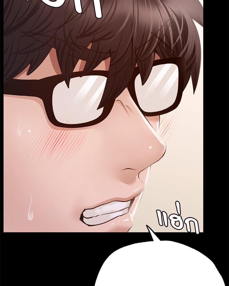 Doujin-Lc- อ่าน โดจิน มังฮวา เกาหลี ญี่ปุ่น จีน แปลไทย Not in School! ตอนที่ 1 2 3 4 5 6 7 8 9 10 11 12 13 14 ฟรี ไม่มีโฆษณา อ่าน โดจิน Manhwa เกาหลี ญี่ปุ่น จีน เรามีครบ คัดมาให้เน้นๆ โดจิน 18+ รับประกันความฟินโดย  Doujin Lc