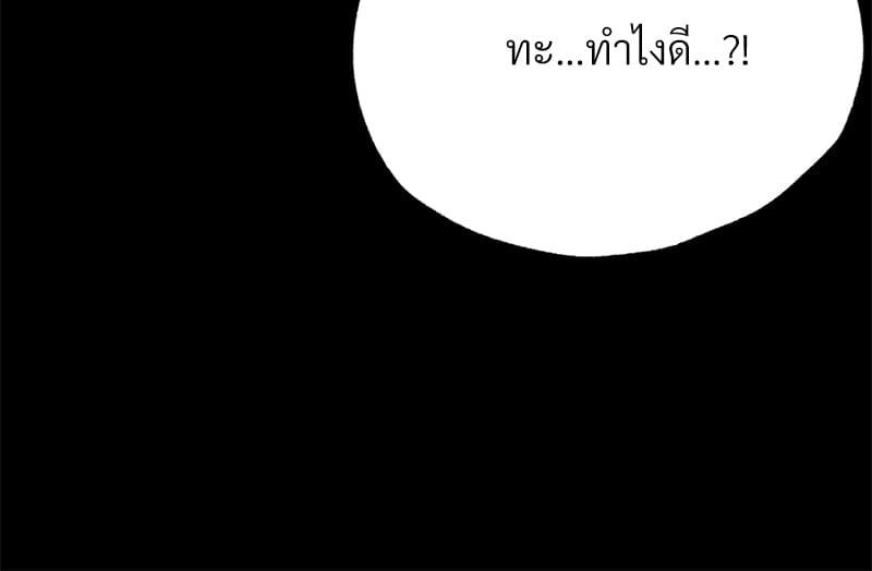 Doujin-Lc- อ่าน โดจิน มังฮวา เกาหลี ญี่ปุ่น จีน แปลไทย Not in School! ตอนที่ 1 2 3 4 5 6 7 8 9 10 11 12 13 14 ฟรี ไม่มีโฆษณา อ่าน โดจิน Manhwa เกาหลี ญี่ปุ่น จีน เรามีครบ คัดมาให้เน้นๆ โดจิน 18+ รับประกันความฟินโดย  Doujin Lc