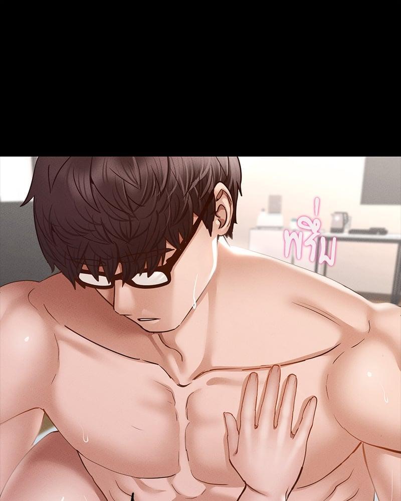 Doujin-Lc- อ่าน โดจิน มังฮวา เกาหลี ญี่ปุ่น จีน แปลไทย Not in School! ตอนที่ 1 2 3 4 5 6 7 8 9 10 11 12 13 14 ฟรี ไม่มีโฆษณา อ่าน โดจิน Manhwa เกาหลี ญี่ปุ่น จีน เรามีครบ คัดมาให้เน้นๆ โดจิน 18+ รับประกันความฟินโดย  Doujin Lc