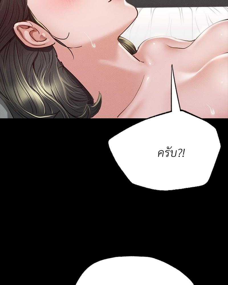 Doujin-Lc- อ่าน โดจิน มังฮวา เกาหลี ญี่ปุ่น จีน แปลไทย Not in School! ตอนที่ 1 2 3 4 5 6 7 8 9 10 11 12 13 14 ฟรี ไม่มีโฆษณา อ่าน โดจิน Manhwa เกาหลี ญี่ปุ่น จีน เรามีครบ คัดมาให้เน้นๆ โดจิน 18+ รับประกันความฟินโดย  Doujin Lc