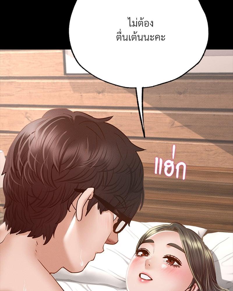 Doujin-Lc- อ่าน โดจิน มังฮวา เกาหลี ญี่ปุ่น จีน แปลไทย Not in School! ตอนที่ 1 2 3 4 5 6 7 8 9 10 11 12 13 14 ฟรี ไม่มีโฆษณา อ่าน โดจิน Manhwa เกาหลี ญี่ปุ่น จีน เรามีครบ คัดมาให้เน้นๆ โดจิน 18+ รับประกันความฟินโดย  Doujin Lc