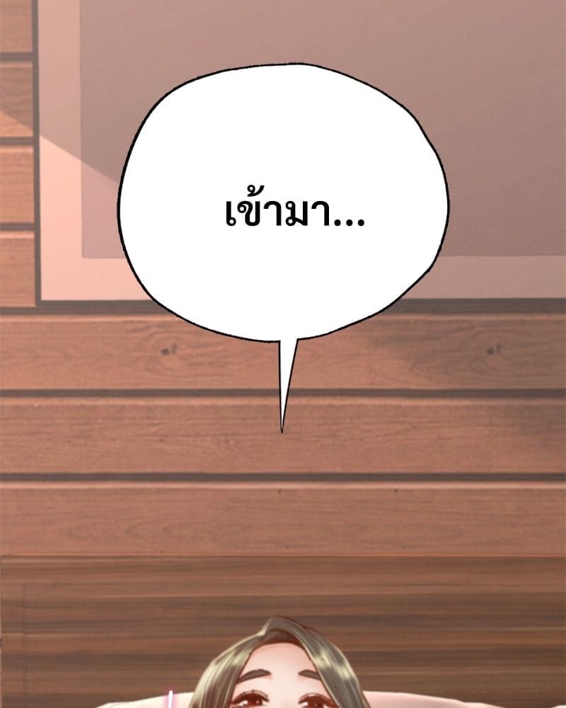 Doujin-Lc- อ่าน โดจิน มังฮวา เกาหลี ญี่ปุ่น จีน แปลไทย Not in School! ตอนที่ 1 2 3 4 5 6 7 8 9 10 11 12 13 14 ฟรี ไม่มีโฆษณา อ่าน โดจิน Manhwa เกาหลี ญี่ปุ่น จีน เรามีครบ คัดมาให้เน้นๆ โดจิน 18+ รับประกันความฟินโดย  Doujin Lc