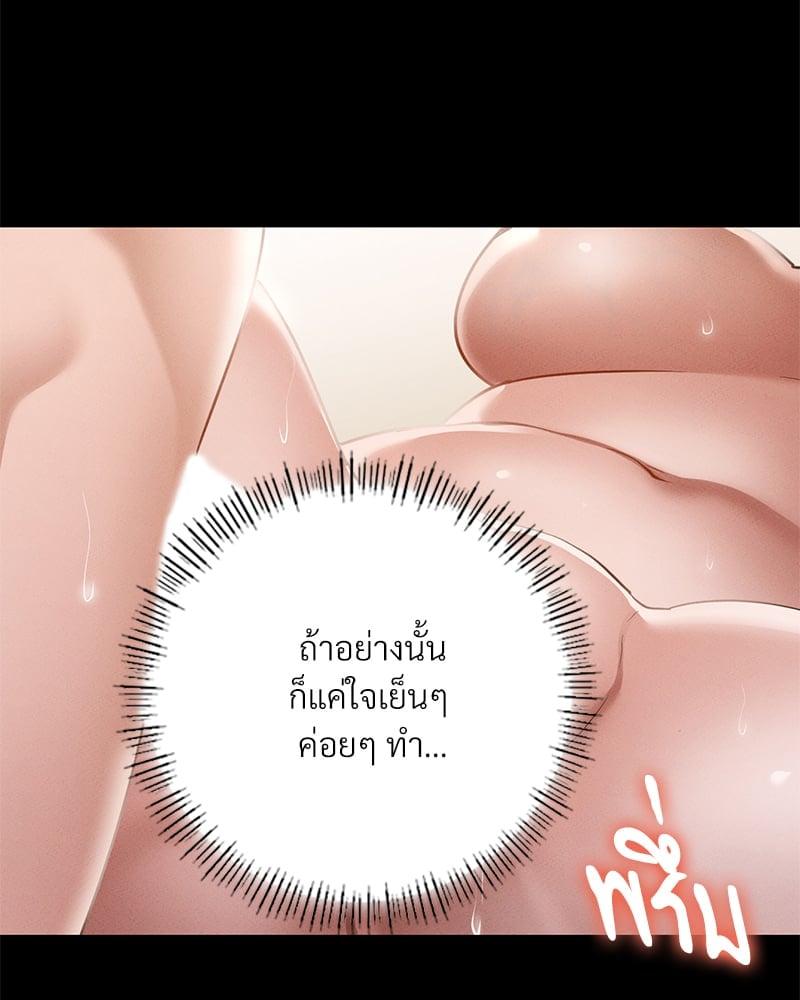Doujin-Lc- อ่าน โดจิน มังฮวา เกาหลี ญี่ปุ่น จีน แปลไทย Not in School! ตอนที่ 1 2 3 4 5 6 7 8 9 10 11 12 13 14 ฟรี ไม่มีโฆษณา อ่าน โดจิน Manhwa เกาหลี ญี่ปุ่น จีน เรามีครบ คัดมาให้เน้นๆ โดจิน 18+ รับประกันความฟินโดย  Doujin Lc