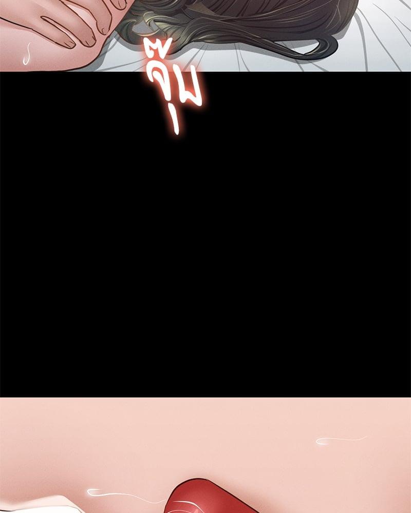 Doujin-Lc- อ่าน โดจิน มังฮวา เกาหลี ญี่ปุ่น จีน แปลไทย Not in School! ตอนที่ 1 2 3 4 5 6 7 8 9 10 11 12 13 14 ฟรี ไม่มีโฆษณา อ่าน โดจิน Manhwa เกาหลี ญี่ปุ่น จีน เรามีครบ คัดมาให้เน้นๆ โดจิน 18+ รับประกันความฟินโดย  Doujin Lc
