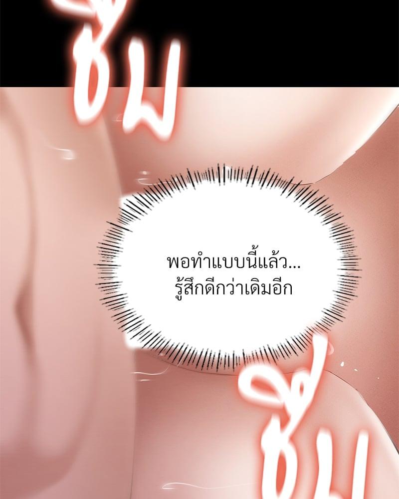 Doujin-Lc- อ่าน โดจิน มังฮวา เกาหลี ญี่ปุ่น จีน แปลไทย Not in School! ตอนที่ 1 2 3 4 5 6 7 8 9 10 11 12 13 14 ฟรี ไม่มีโฆษณา อ่าน โดจิน Manhwa เกาหลี ญี่ปุ่น จีน เรามีครบ คัดมาให้เน้นๆ โดจิน 18+ รับประกันความฟินโดย  Doujin Lc