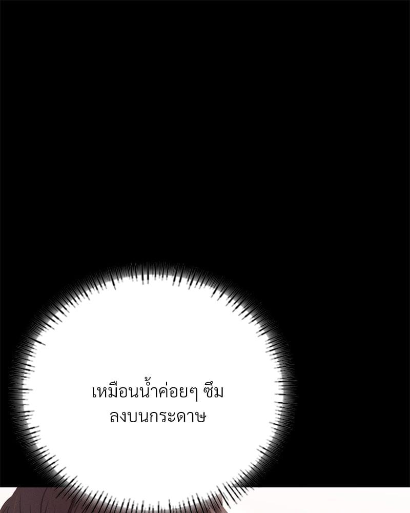 Doujin-Lc- อ่าน โดจิน มังฮวา เกาหลี ญี่ปุ่น จีน แปลไทย Not in School! ตอนที่ 1 2 3 4 5 6 7 8 9 10 11 12 13 14 ฟรี ไม่มีโฆษณา อ่าน โดจิน Manhwa เกาหลี ญี่ปุ่น จีน เรามีครบ คัดมาให้เน้นๆ โดจิน 18+ รับประกันความฟินโดย  Doujin Lc