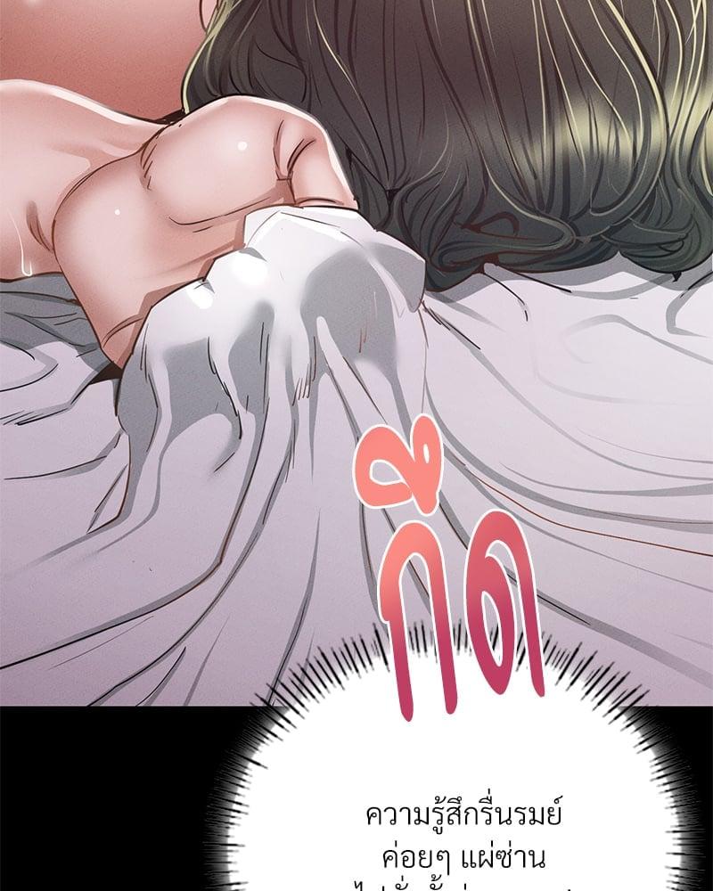 Doujin-Lc- อ่าน โดจิน มังฮวา เกาหลี ญี่ปุ่น จีน แปลไทย Not in School! ตอนที่ 1 2 3 4 5 6 7 8 9 10 11 12 13 14 ฟรี ไม่มีโฆษณา อ่าน โดจิน Manhwa เกาหลี ญี่ปุ่น จีน เรามีครบ คัดมาให้เน้นๆ โดจิน 18+ รับประกันความฟินโดย  Doujin Lc