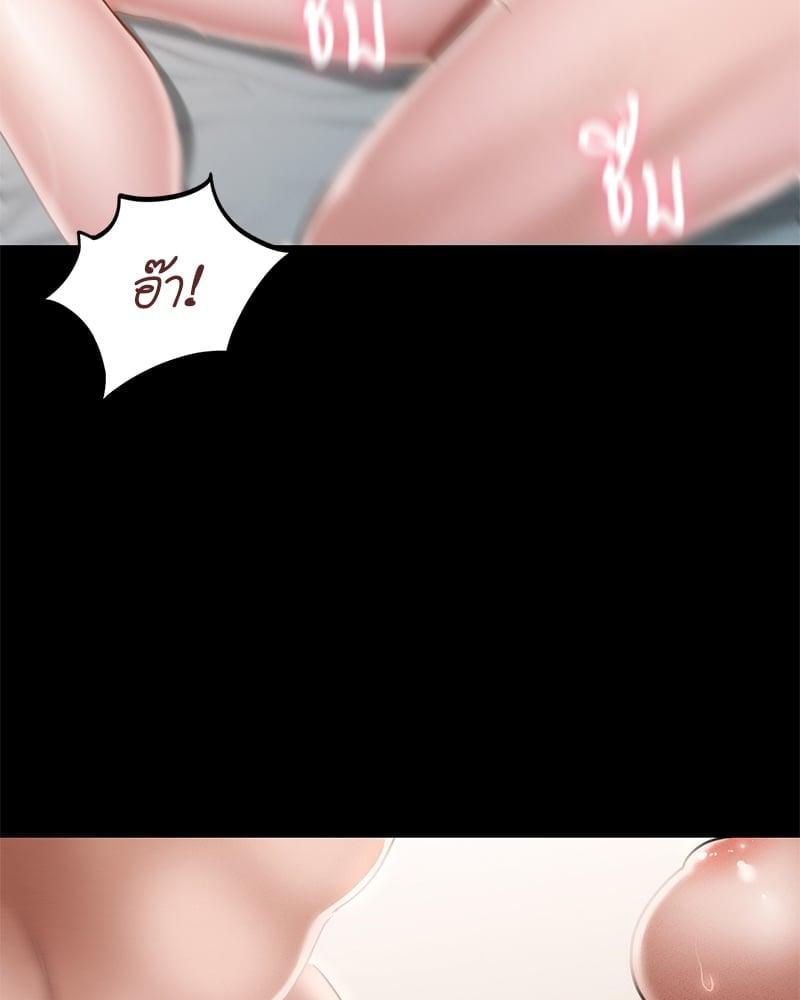 Doujin-Lc- อ่าน โดจิน มังฮวา เกาหลี ญี่ปุ่น จีน แปลไทย Not in School! ตอนที่ 1 2 3 4 5 6 7 8 9 10 11 12 13 14 ฟรี ไม่มีโฆษณา อ่าน โดจิน Manhwa เกาหลี ญี่ปุ่น จีน เรามีครบ คัดมาให้เน้นๆ โดจิน 18+ รับประกันความฟินโดย  Doujin Lc
