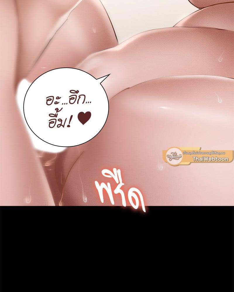 Doujin-Lc- อ่าน โดจิน มังฮวา เกาหลี ญี่ปุ่น จีน แปลไทย Not in School! ตอนที่ 1 2 3 4 5 6 7 8 9 10 11 12 13 14 ฟรี ไม่มีโฆษณา อ่าน โดจิน Manhwa เกาหลี ญี่ปุ่น จีน เรามีครบ คัดมาให้เน้นๆ โดจิน 18+ รับประกันความฟินโดย  Doujin Lc