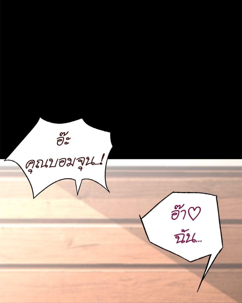 Doujin-Lc- อ่าน โดจิน มังฮวา เกาหลี ญี่ปุ่น จีน แปลไทย Not in School! ตอนที่ 1 2 3 4 5 6 7 8 9 10 11 12 13 14 ฟรี ไม่มีโฆษณา อ่าน โดจิน Manhwa เกาหลี ญี่ปุ่น จีน เรามีครบ คัดมาให้เน้นๆ โดจิน 18+ รับประกันความฟินโดย  Doujin Lc