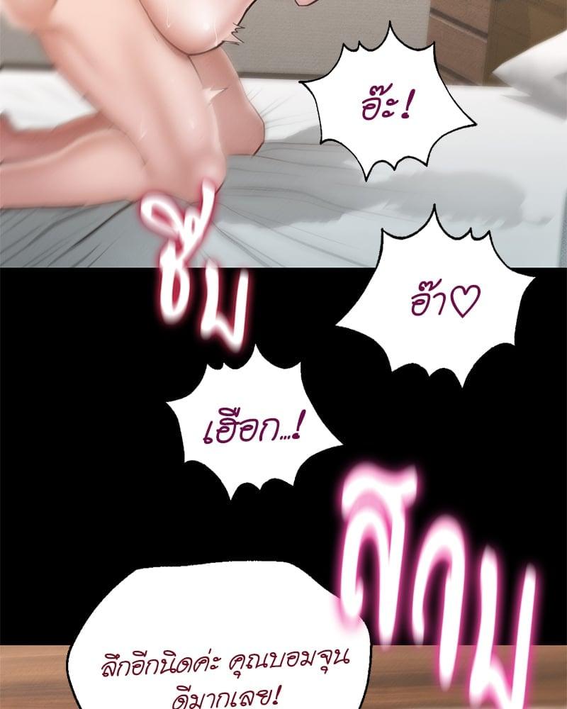 Doujin-Lc- อ่าน โดจิน มังฮวา เกาหลี ญี่ปุ่น จีน แปลไทย Not in School! ตอนที่ 1 2 3 4 5 6 7 8 9 10 11 12 13 14 ฟรี ไม่มีโฆษณา อ่าน โดจิน Manhwa เกาหลี ญี่ปุ่น จีน เรามีครบ คัดมาให้เน้นๆ โดจิน 18+ รับประกันความฟินโดย  Doujin Lc