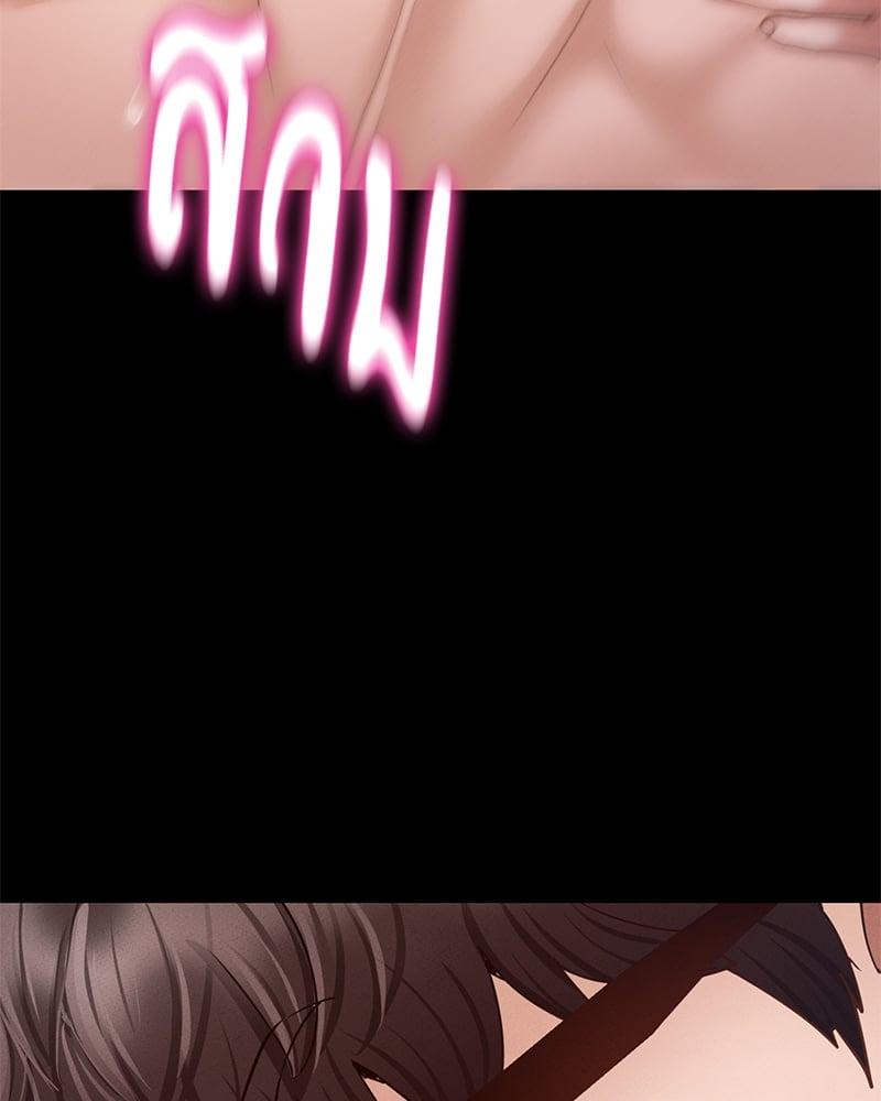 Doujin-Lc- อ่าน โดจิน มังฮวา เกาหลี ญี่ปุ่น จีน แปลไทย Not in School! ตอนที่ 1 2 3 4 5 6 7 8 9 10 11 12 13 14 ฟรี ไม่มีโฆษณา อ่าน โดจิน Manhwa เกาหลี ญี่ปุ่น จีน เรามีครบ คัดมาให้เน้นๆ โดจิน 18+ รับประกันความฟินโดย  Doujin Lc