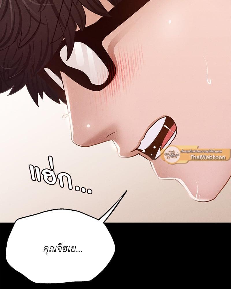 Doujin-Lc- อ่าน โดจิน มังฮวา เกาหลี ญี่ปุ่น จีน แปลไทย Not in School! ตอนที่ 1 2 3 4 5 6 7 8 9 10 11 12 13 14 ฟรี ไม่มีโฆษณา อ่าน โดจิน Manhwa เกาหลี ญี่ปุ่น จีน เรามีครบ คัดมาให้เน้นๆ โดจิน 18+ รับประกันความฟินโดย  Doujin Lc