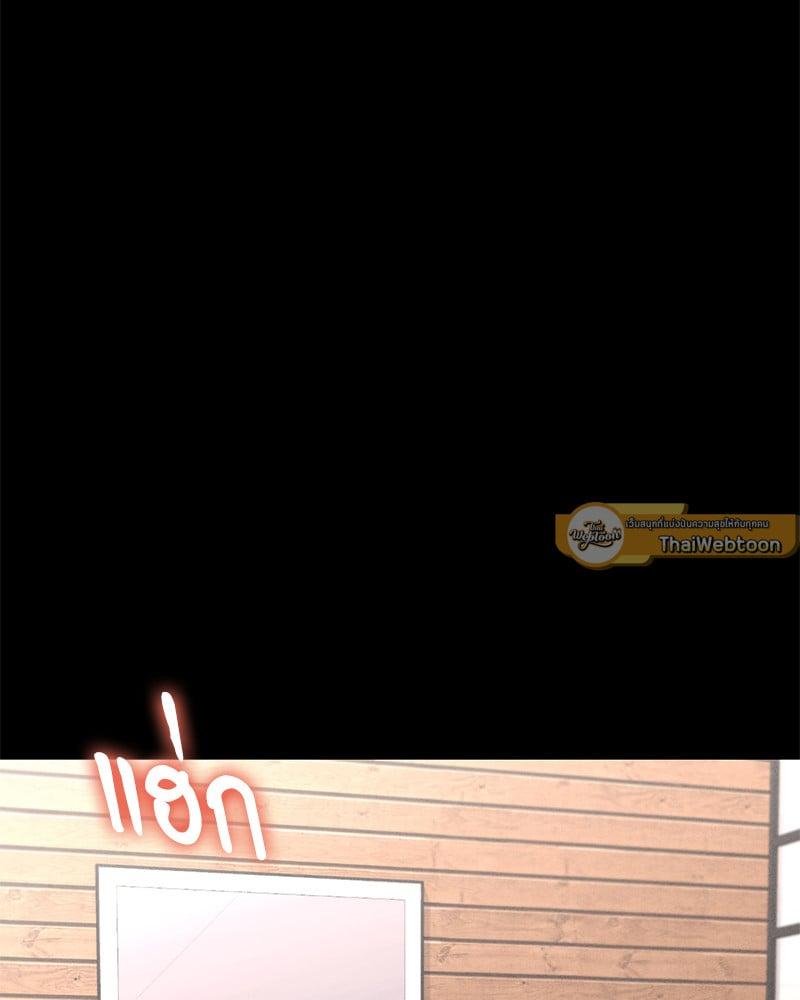 Doujin-Lc- อ่าน โดจิน มังฮวา เกาหลี ญี่ปุ่น จีน แปลไทย Not in School! ตอนที่ 1 2 3 4 5 6 7 8 9 10 11 12 13 14 ฟรี ไม่มีโฆษณา อ่าน โดจิน Manhwa เกาหลี ญี่ปุ่น จีน เรามีครบ คัดมาให้เน้นๆ โดจิน 18+ รับประกันความฟินโดย  Doujin Lc
