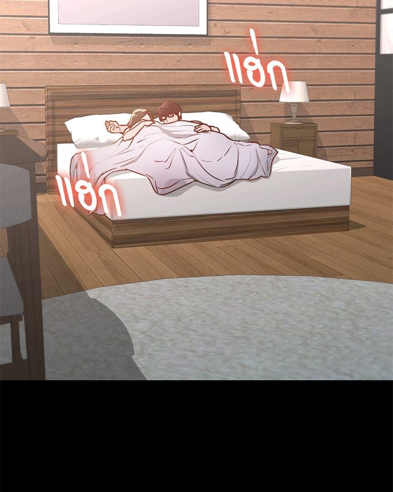 Doujin-Lc- อ่าน โดจิน มังฮวา เกาหลี ญี่ปุ่น จีน แปลไทย Not in School! ตอนที่ 1 2 3 4 5 6 7 8 9 10 11 12 13 14 ฟรี ไม่มีโฆษณา อ่าน โดจิน Manhwa เกาหลี ญี่ปุ่น จีน เรามีครบ คัดมาให้เน้นๆ โดจิน 18+ รับประกันความฟินโดย  Doujin Lc