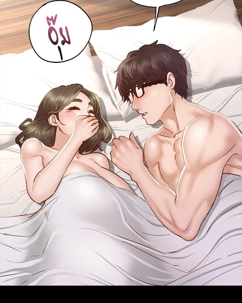 Doujin-Lc- อ่าน โดจิน มังฮวา เกาหลี ญี่ปุ่น จีน แปลไทย Not in School! ตอนที่ 1 2 3 4 5 6 7 8 9 10 11 12 13 14 ฟรี ไม่มีโฆษณา อ่าน โดจิน Manhwa เกาหลี ญี่ปุ่น จีน เรามีครบ คัดมาให้เน้นๆ โดจิน 18+ รับประกันความฟินโดย  Doujin Lc