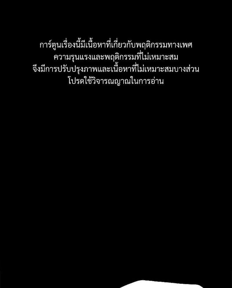 Doujin-Lc- อ่าน โดจิน มังฮวา เกาหลี ญี่ปุ่น จีน แปลไทย Not in School! ตอนที่ 1 2 3 4 5 6 7 8 9 10 11 12 13 14 ฟรี ไม่มีโฆษณา อ่าน โดจิน Manhwa เกาหลี ญี่ปุ่น จีน เรามีครบ คัดมาให้เน้นๆ โดจิน 18+ รับประกันความฟินโดย  Doujin Lc