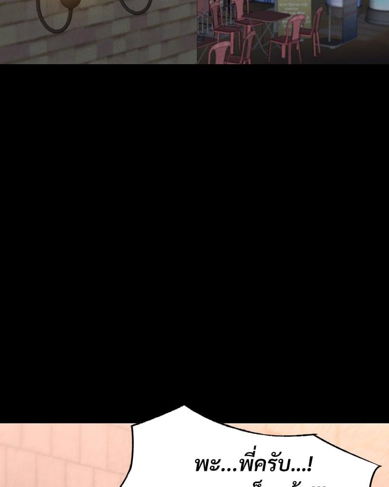 Doujin-Lc- อ่าน โดจิน มังฮวา เกาหลี ญี่ปุ่น จีน แปลไทย Not in School! ตอนที่ 1 2 3 4 5 6 7 8 9 10 11 12 13 14 ฟรี ไม่มีโฆษณา อ่าน โดจิน Manhwa เกาหลี ญี่ปุ่น จีน เรามีครบ คัดมาให้เน้นๆ โดจิน 18+ รับประกันความฟินโดย  Doujin Lc