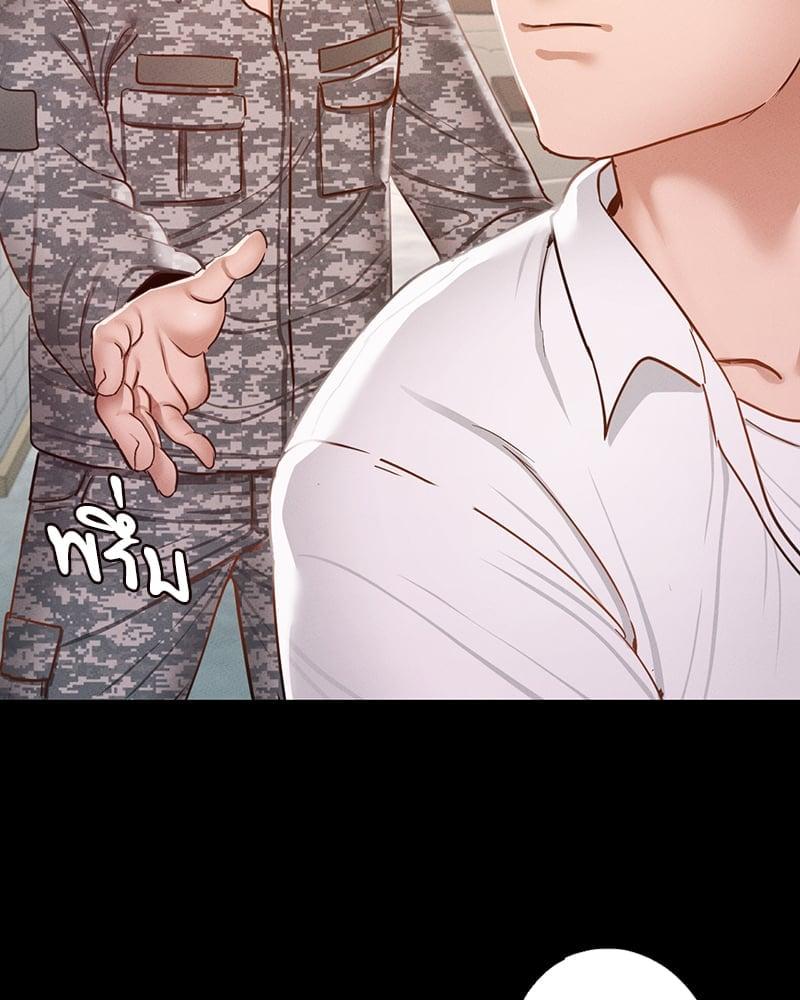 Doujin-Lc- อ่าน โดจิน มังฮวา เกาหลี ญี่ปุ่น จีน แปลไทย Not in School! ตอนที่ 1 2 3 4 5 6 7 8 9 10 11 12 13 14 ฟรี ไม่มีโฆษณา อ่าน โดจิน Manhwa เกาหลี ญี่ปุ่น จีน เรามีครบ คัดมาให้เน้นๆ โดจิน 18+ รับประกันความฟินโดย  Doujin Lc
