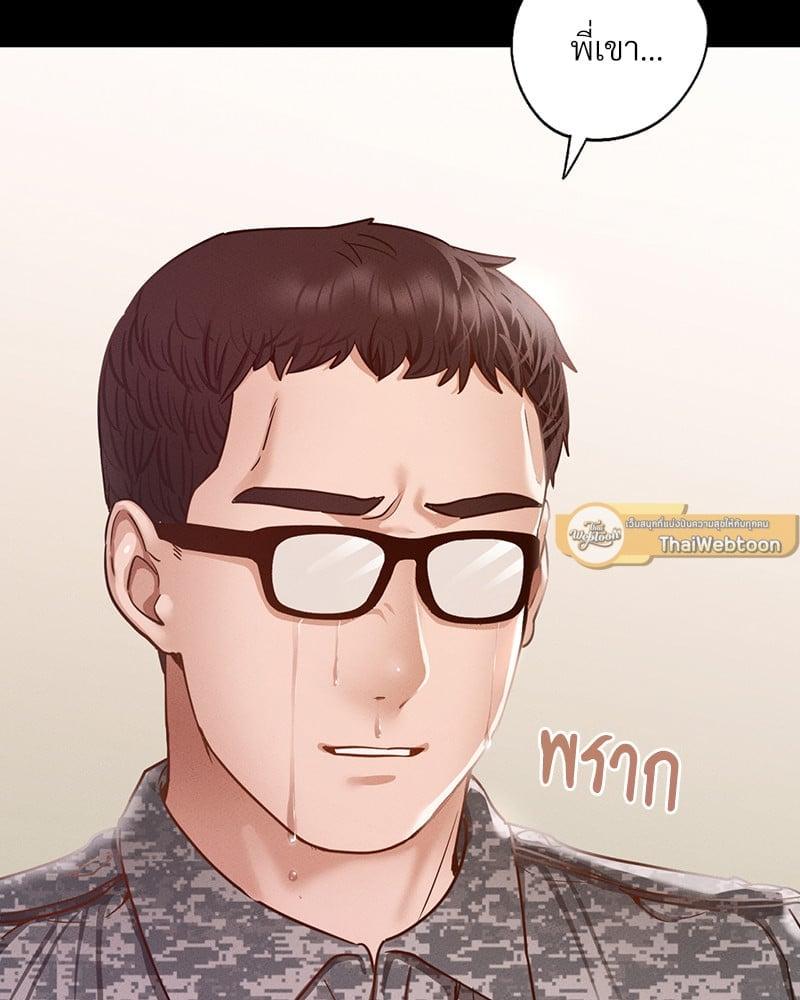 Doujin-Lc- อ่าน โดจิน มังฮวา เกาหลี ญี่ปุ่น จีน แปลไทย Not in School! ตอนที่ 1 2 3 4 5 6 7 8 9 10 11 12 13 14 ฟรี ไม่มีโฆษณา อ่าน โดจิน Manhwa เกาหลี ญี่ปุ่น จีน เรามีครบ คัดมาให้เน้นๆ โดจิน 18+ รับประกันความฟินโดย  Doujin Lc