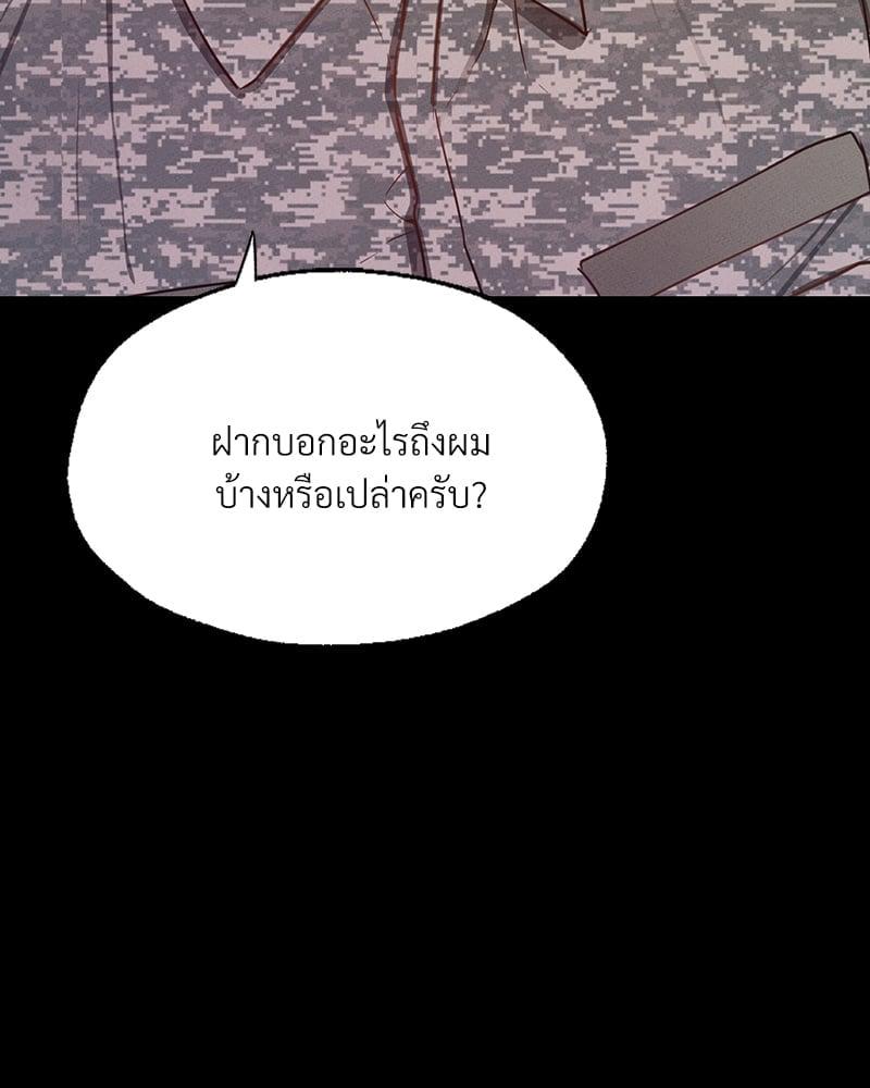 Doujin-Lc- อ่าน โดจิน มังฮวา เกาหลี ญี่ปุ่น จีน แปลไทย Not in School! ตอนที่ 1 2 3 4 5 6 7 8 9 10 11 12 13 14 ฟรี ไม่มีโฆษณา อ่าน โดจิน Manhwa เกาหลี ญี่ปุ่น จีน เรามีครบ คัดมาให้เน้นๆ โดจิน 18+ รับประกันความฟินโดย  Doujin Lc