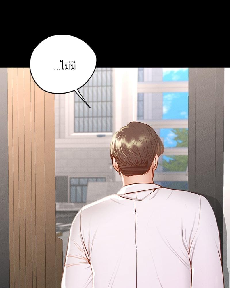 Doujin-Lc- อ่าน โดจิน มังฮวา เกาหลี ญี่ปุ่น จีน แปลไทย Not in School! ตอนที่ 1 2 3 4 5 6 7 8 9 10 11 12 13 14 ฟรี ไม่มีโฆษณา อ่าน โดจิน Manhwa เกาหลี ญี่ปุ่น จีน เรามีครบ คัดมาให้เน้นๆ โดจิน 18+ รับประกันความฟินโดย  Doujin Lc