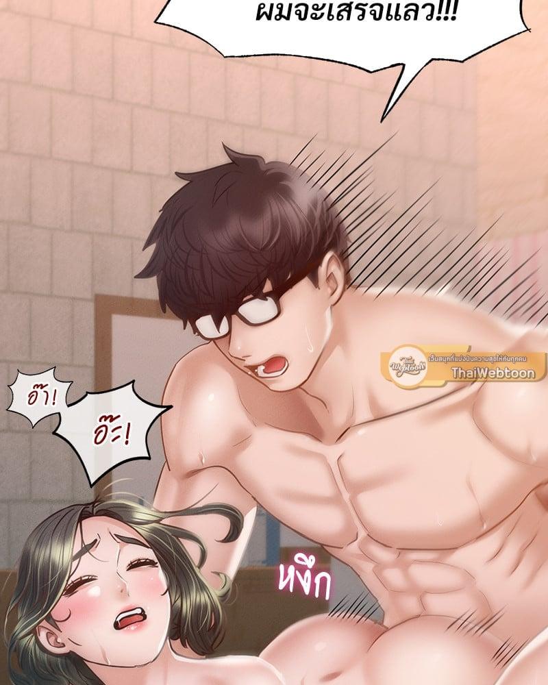 Doujin-Lc- อ่าน โดจิน มังฮวา เกาหลี ญี่ปุ่น จีน แปลไทย Not in School! ตอนที่ 1 2 3 4 5 6 7 8 9 10 11 12 13 14 ฟรี ไม่มีโฆษณา อ่าน โดจิน Manhwa เกาหลี ญี่ปุ่น จีน เรามีครบ คัดมาให้เน้นๆ โดจิน 18+ รับประกันความฟินโดย  Doujin Lc