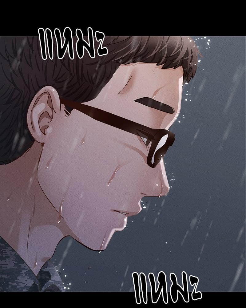 Doujin-Lc- อ่าน โดจิน มังฮวา เกาหลี ญี่ปุ่น จีน แปลไทย Not in School! ตอนที่ 1 2 3 4 5 6 7 8 9 10 11 12 13 14 ฟรี ไม่มีโฆษณา อ่าน โดจิน Manhwa เกาหลี ญี่ปุ่น จีน เรามีครบ คัดมาให้เน้นๆ โดจิน 18+ รับประกันความฟินโดย  Doujin Lc