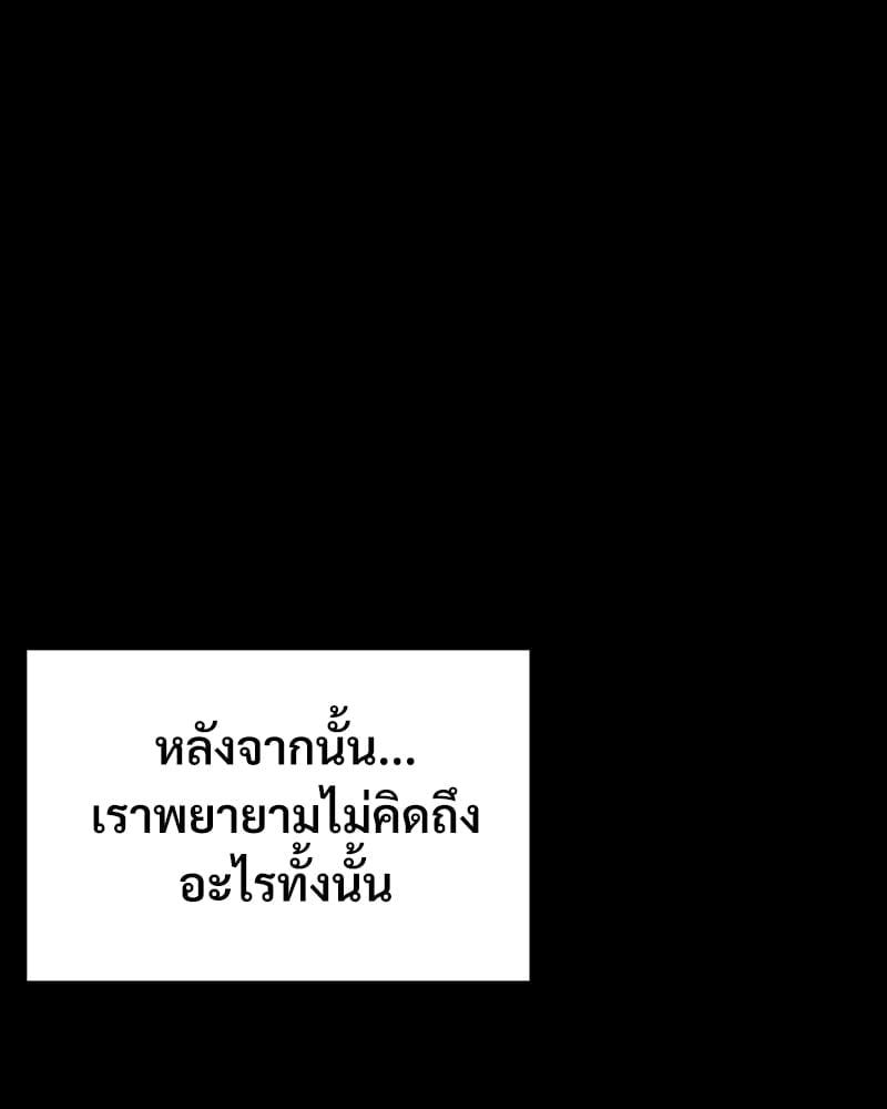 Doujin-Lc- อ่าน โดจิน มังฮวา เกาหลี ญี่ปุ่น จีน แปลไทย Not in School! ตอนที่ 1 2 3 4 5 6 7 8 9 10 11 12 13 14 ฟรี ไม่มีโฆษณา อ่าน โดจิน Manhwa เกาหลี ญี่ปุ่น จีน เรามีครบ คัดมาให้เน้นๆ โดจิน 18+ รับประกันความฟินโดย  Doujin Lc
