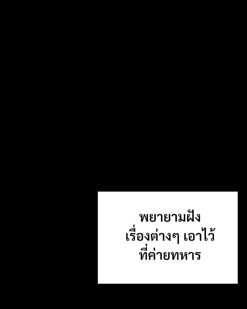Doujin-Lc- อ่าน โดจิน มังฮวา เกาหลี ญี่ปุ่น จีน แปลไทย Not in School! ตอนที่ 1 2 3 4 5 6 7 8 9 10 11 12 13 14 ฟรี ไม่มีโฆษณา อ่าน โดจิน Manhwa เกาหลี ญี่ปุ่น จีน เรามีครบ คัดมาให้เน้นๆ โดจิน 18+ รับประกันความฟินโดย  Doujin Lc