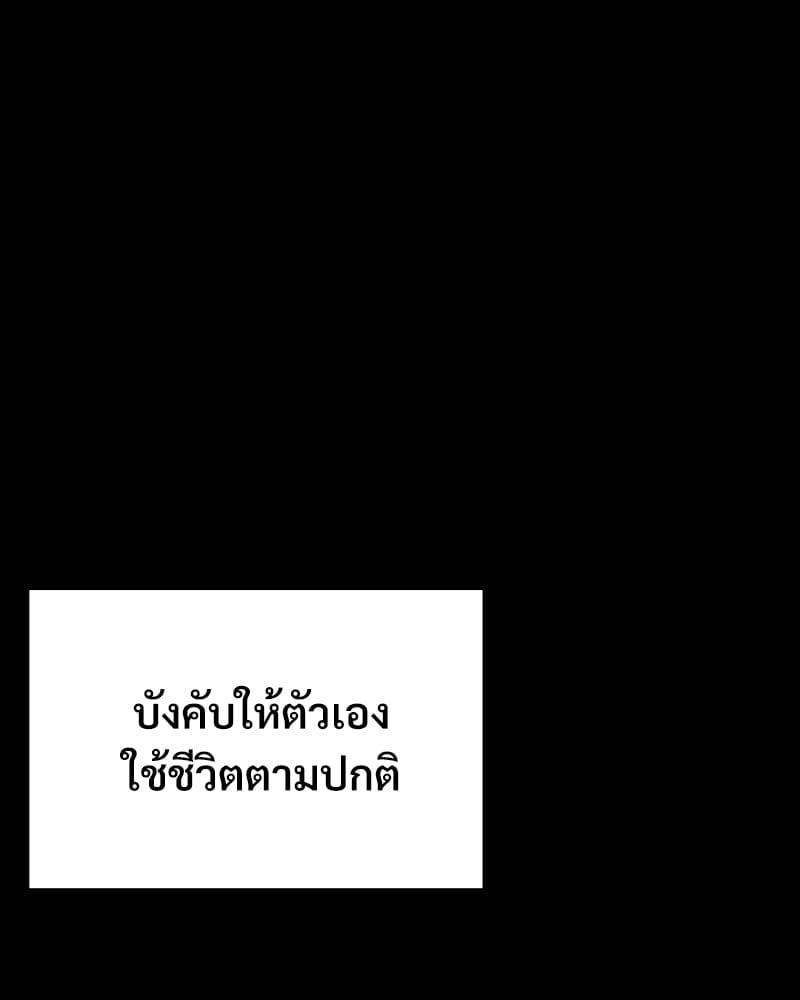Doujin-Lc- อ่าน โดจิน มังฮวา เกาหลี ญี่ปุ่น จีน แปลไทย Not in School! ตอนที่ 1 2 3 4 5 6 7 8 9 10 11 12 13 14 ฟรี ไม่มีโฆษณา อ่าน โดจิน Manhwa เกาหลี ญี่ปุ่น จีน เรามีครบ คัดมาให้เน้นๆ โดจิน 18+ รับประกันความฟินโดย  Doujin Lc