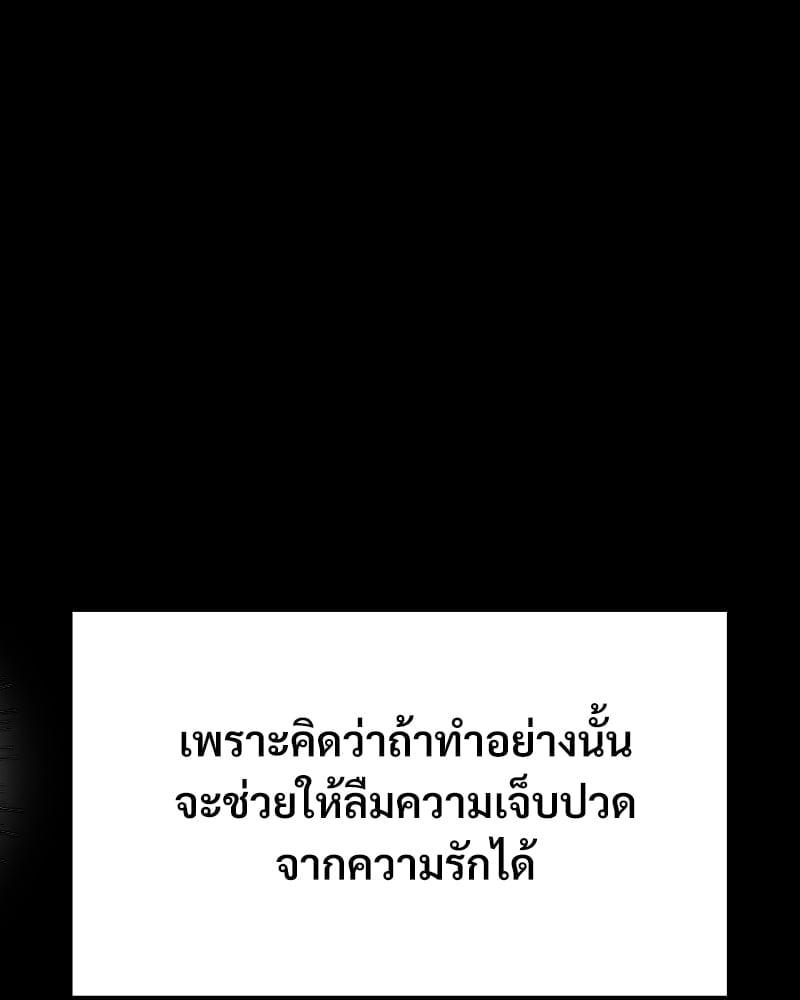 Doujin-Lc- อ่าน โดจิน มังฮวา เกาหลี ญี่ปุ่น จีน แปลไทย Not in School! ตอนที่ 1 2 3 4 5 6 7 8 9 10 11 12 13 14 ฟรี ไม่มีโฆษณา อ่าน โดจิน Manhwa เกาหลี ญี่ปุ่น จีน เรามีครบ คัดมาให้เน้นๆ โดจิน 18+ รับประกันความฟินโดย  Doujin Lc