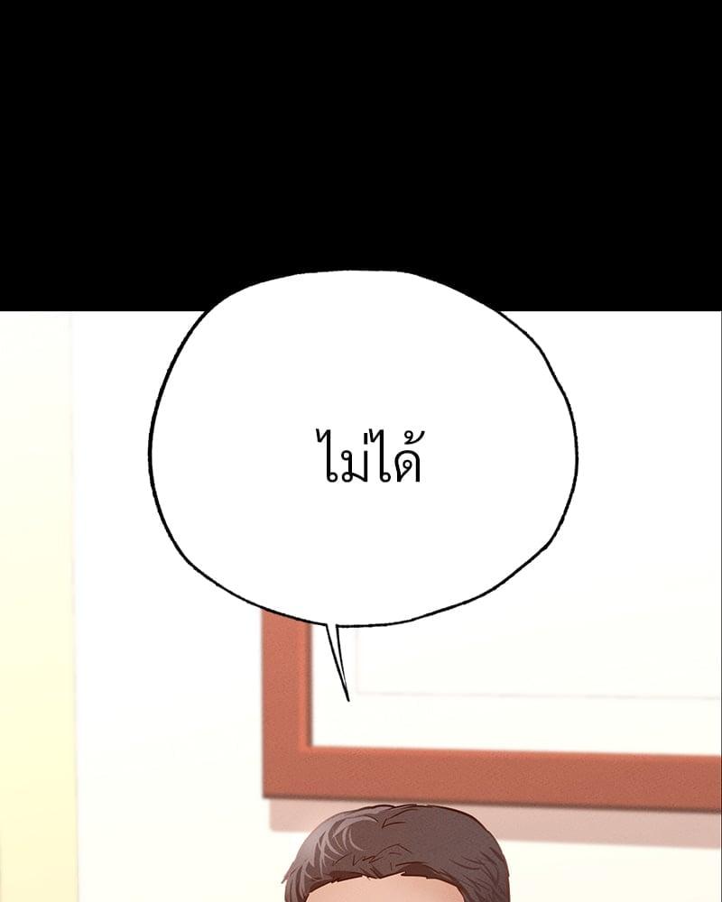 Doujin-Lc- อ่าน โดจิน มังฮวา เกาหลี ญี่ปุ่น จีน แปลไทย Not in School! ตอนที่ 1 2 3 4 5 6 7 8 9 10 11 12 13 14 ฟรี ไม่มีโฆษณา อ่าน โดจิน Manhwa เกาหลี ญี่ปุ่น จีน เรามีครบ คัดมาให้เน้นๆ โดจิน 18+ รับประกันความฟินโดย  Doujin Lc