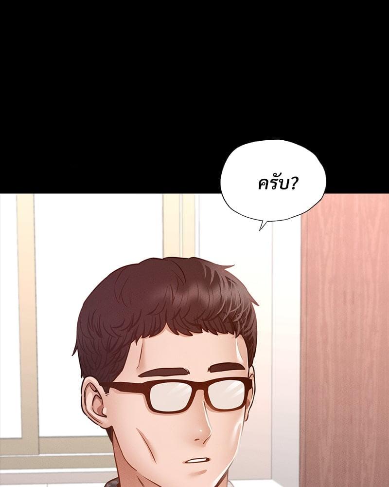 Doujin-Lc- อ่าน โดจิน มังฮวา เกาหลี ญี่ปุ่น จีน แปลไทย Not in School! ตอนที่ 1 2 3 4 5 6 7 8 9 10 11 12 13 14 ฟรี ไม่มีโฆษณา อ่าน โดจิน Manhwa เกาหลี ญี่ปุ่น จีน เรามีครบ คัดมาให้เน้นๆ โดจิน 18+ รับประกันความฟินโดย  Doujin Lc