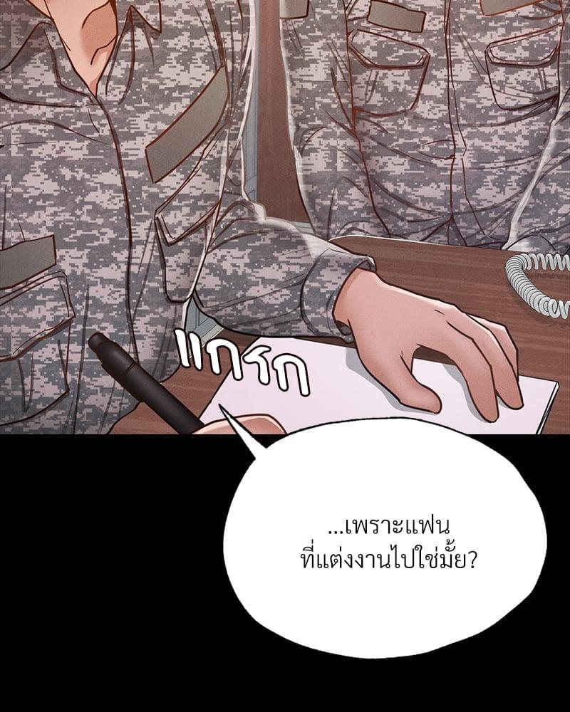 Doujin-Lc- อ่าน โดจิน มังฮวา เกาหลี ญี่ปุ่น จีน แปลไทย Not in School! ตอนที่ 1 2 3 4 5 6 7 8 9 10 11 12 13 14 ฟรี ไม่มีโฆษณา อ่าน โดจิน Manhwa เกาหลี ญี่ปุ่น จีน เรามีครบ คัดมาให้เน้นๆ โดจิน 18+ รับประกันความฟินโดย  Doujin Lc