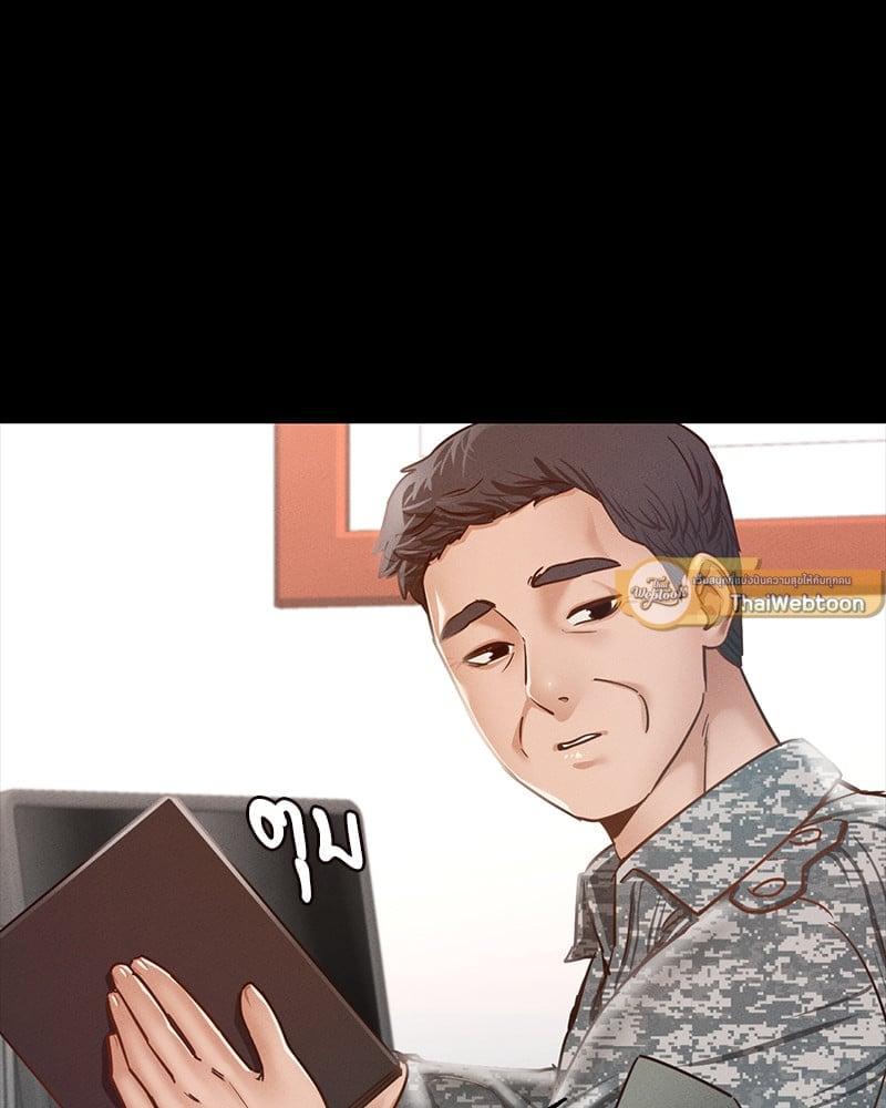 Doujin-Lc- อ่าน โดจิน มังฮวา เกาหลี ญี่ปุ่น จีน แปลไทย Not in School! ตอนที่ 1 2 3 4 5 6 7 8 9 10 11 12 13 14 ฟรี ไม่มีโฆษณา อ่าน โดจิน Manhwa เกาหลี ญี่ปุ่น จีน เรามีครบ คัดมาให้เน้นๆ โดจิน 18+ รับประกันความฟินโดย  Doujin Lc